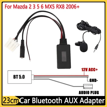 1-2 Бр. Автомобилен Bluetooth, AUX Адаптер за Безжична Радио Стерео Микрофон 5-12 В 23 см За Mazda 2 3 5 6 MX5 RX8 CX7 2006 2007 + Аудио