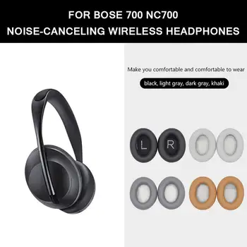 1 Чифт безжични слушалки Амбушюры Калъфи за Bose 700/NC700 Слушалки Ушна възглавница Калъф за ушите на Резервни части за слушалки