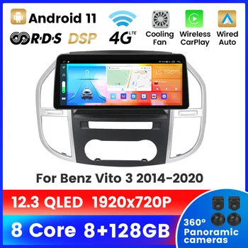 12,3-8 + GB 128 GB Восьмиядерный Android Lte 4g Wifi За Mercedes Benz Vito 3 2014-2020 HD IPS Голям Сензорен Екран, GPS Видео плейър
