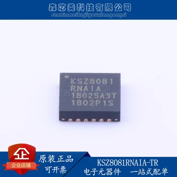 2 бр. оригинални новата чип радиоприемник KSZ8081RNAIA-TR KSZ8081 QFN-24