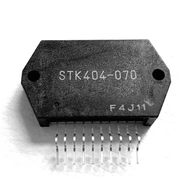 2 елемента Модул чип усилвател на мощност на звука STK404-070 AF