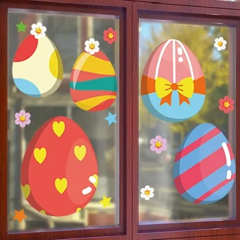 2024 Великденски Яйца Стикер На Прозореца Сладък Заек Морков, Яйце Стикери За Стена За Декорация На Дома На Детската Стая Пролетни Великденски Вечерни Аксесоари