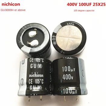 400V100UF 25X25 Японски електролитни кондензатори Nichicon 100UF 400V 25*25 GU 105 градуса