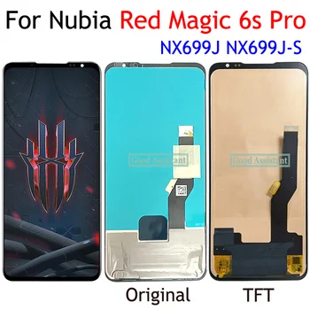 6,8-инчов Amoled TFT, За ZTE Nubia Red Magic 6S Pro NX699J NX699J-S LCD дисплей Със Сензорен панел Дигитайзер В събирането на