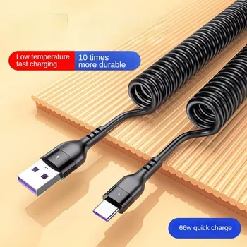 66 W 5А USB Type C Кабел За Предаване на Данни Micro USB Пружинен Телескопична Кабел За Бързо Зареждане на Apple Phone Accessories Car Cable1m1.5m