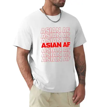 Asian AF, Тениска, Tee, Heritage Pride, Тениска, забавни сладки върховете на поръчка, създайте своя собствена мъжка риза обучение