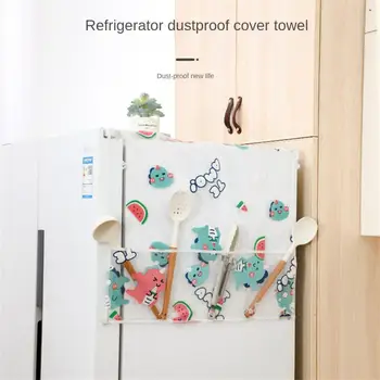 Cartoony прахоустойчив калъф за хладилник, многофункционален, Може да избере два размера, Прахоустойчив калъф за пералня, Пылезащитная плат