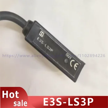 E3S-LS3P E3S-LS3PW E3S-LS3P-1 E3S-LS3N-1 Оригинален фотоелектричния сензор за превключване на