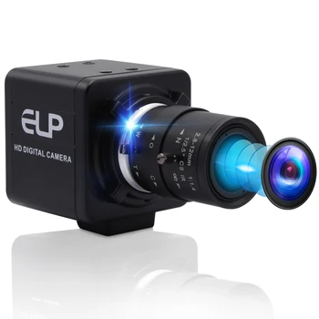 ELP 0.3 MP VGA 640*480 Безплатен Драйвер UVC OV7725 CMOS, USB-Камера с CS 2.8-12mm Мегапикселов Варифокальным Обектив Mini Industrial Camera