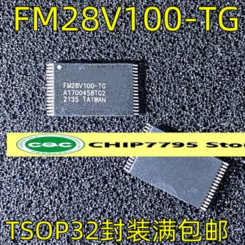 FM28V100-TG TSOP32 комплектная интегрална схема енергонезависима сегнетоэлектрической памет чип FM28V100