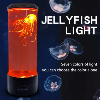 Led лампа във формата на медузи, pluggable-USB модул, цветни среда за симулиране на медуза, нощна лампа във формата на атмосферата в спалнята, лека нощ