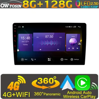 Owtosin Android 10 За Volkswagen VW Touareg 1-7 Л 2002-2010 Радио GPS Навигация 360 Панорамно Главното Устройство CarPlay 4G LTE Auto DSP
