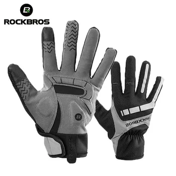ROCKBROS Есенно-зимни Велосипедни ръкавици със сензорен екран, Ветроупорен Велосипедни ръкавици МТБ, топли спортни ръкавици за активен отдих, аксесоари за велосипед