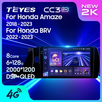 TEYES CC3L CC3 2K За Honda Amaze 2018-2023 BRV 2022-2023 Авто Радио Мултимедиен Плейър Навигация стерео Android GPS 10 Без 2din 2 din dvd