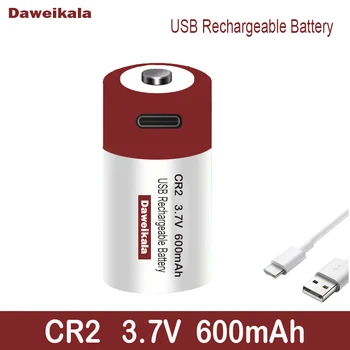 USB-Schnellladebatterie CR2 3.7 V 600mah Lithiumbatterie fÃ¼r GPS-Sicherheitssystemkameras, medizinische AusrÃ¼stungskameras