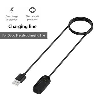 USB кабел за зареждане с дължина 1 м за смарт гривна OPPO Band, на база на USB-зарядно устройство за OPPO Band, захранващ кабел за бързо зареждане AB96