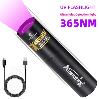 UV UV line от алуминиева сплав, малки ръчни електрически USB-акумулаторна мини фенерче с растягивающим фокус 365 НМ, лилаво фенерче