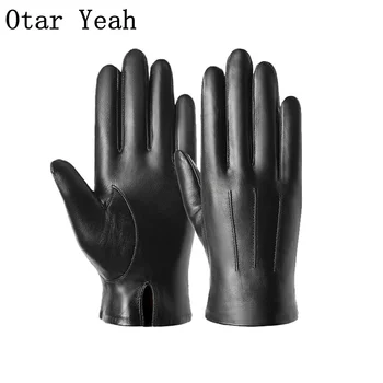 Viki Yeah, Мъжки ръкавици, Черни Зимни ръкавици без пръсти, запазването на топлина, Ветроупорен ръкавици за шофиране със сензорен екран, Мъжки есенно-зимни ръкавици изкуствена кожа