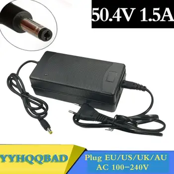 YYHQQBAD 50,4 V, 1.5 A 12S Интелигентна Литиевое Зарядно Устройство за 43,2 V 43,8 V 44,4 V 48V Литиево-йонна Батерия Lypomer