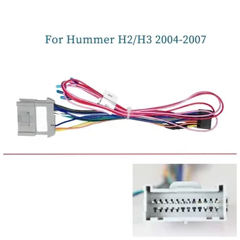 Авто 16-пинов захранващ кабел, колан, кабели, адаптор за Hummer H2/H3 2004-2007 Кабел за инсталиране на устройството