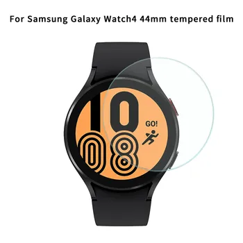 Безплатна Доставка на Стоки Ультратонкая Защитно Фолио За Samsung Watch4 44 мм Смарт Часовници Smart Accessories Smart Accessories Гореща Разпродажба