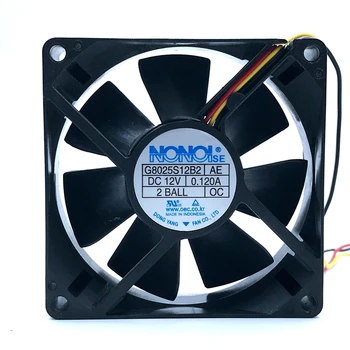 Безшумен вентилатор G8025S12B2 80 мм, 8 см 8025 12V 0.120 A безшумен вентилатор за охлаждане