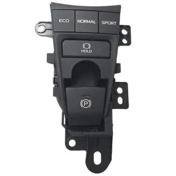 Бутон на ръчната спирачка P-Switch Превключвател спирачки ECO Бутон за Спортен режим (може да светне) за Toyota Camry 2018 2019 Xv70 V70