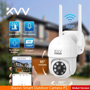 (Глобална версия) Xiaovv Smart Outdoor Camera P1 2K 1296P PTZ Завъртане на 270 ° WiFi IP Камера Водоустойчива IP65 Система за Сигурност е Умен Дом