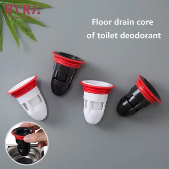 Дезодорант за тоалетна За източване на пода, Защита от вредители в канализацията, Силикон Артефакт Срещу мирис, Стоки за баня, Аксесоари