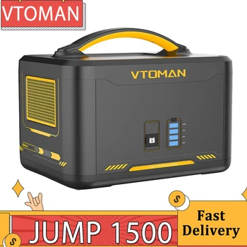 Допълнителна батерия VTOMAN Jump 1500, елементи LiFePO4 капацитет 1548 Wh, Съвместим с Jump 1000 / Jump 1500X / Jump 1800 / Jump 2200