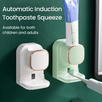 Електрически опаковка на паста за зъби с автоматичен сензор, монтиран на стената, Акумулаторна батерия Intellisense, Сокоизстисквачка за паста за зъби, Аксесоари за баня