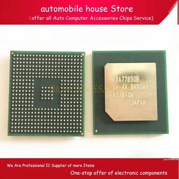 За Audi host J794 уязвими чип R8A77850B BNBGNV R8A77850B-SH-4A BGA