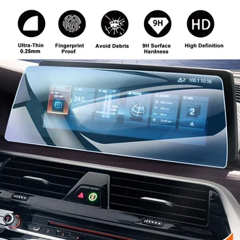 За BMW Серия 5 G30/G31 2017-2020 10,25-Инчов Защитно фолио за сензорния екран, с GPS-навигация, Централна дисплей от закалено стъкло