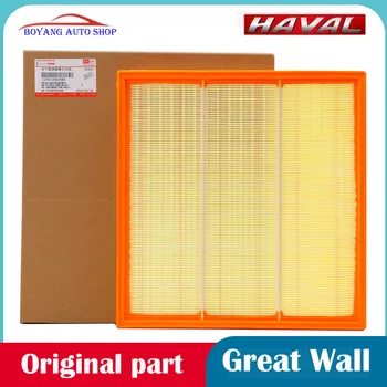 За Great Wall 15-22 Haver H9 4C20 въздушен филтър 2.0 T бензинов и дизелов филтър оригинален 1109110XKYDBA
