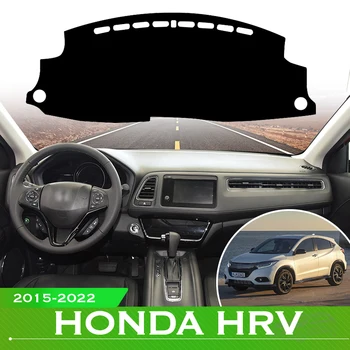За Honda HR-V Vezel 2015-2022 Вариабельность на Сърдечния Ритъм HR V Авто Подложка За Арматурното табло Противоскользящий Мат Килим Защита От Uv Колата 2020 2021