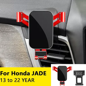 За автомобил на притежателя на мобилен телефон, стойки за отдушник, аксесоари за гравитационната GPS навигация за Honda JADE от 2013 до 2022 година