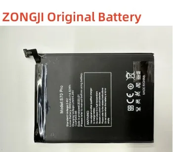 За батерията Oukitel C17 Pro Оригинална батерия на мобилен телефон външна батерия 3,8 През 3900 mah Батерия S70 Pro