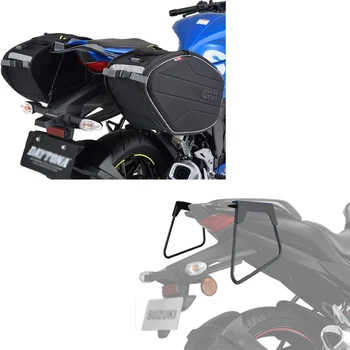 за мотоциклет Daytona странична подкрепа чанти Gixser 250/SF250/150 ляво и дясно аксесоари Gixser 250/SF250/150