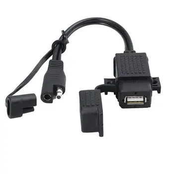 Кабел-адаптер SAE-USB Водонепроницаемое USB-зарядно устройство за Бърз порт 2.1 A, за мотоциклет, мобилен телефон, таблет, GPS