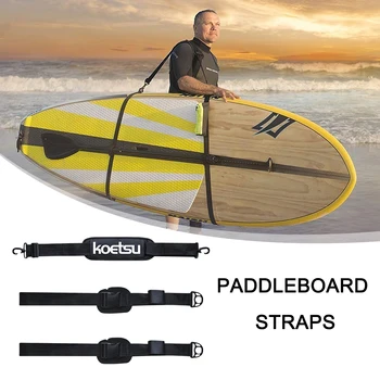 Каишка за дъски за сърф, удобен за носене каишка за носене на дъски за сърф, регулируеми аксесоари за носене на ръка гребла за сърфиране, поставка за дъски за сърф
