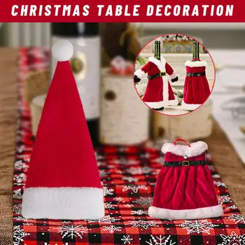 Коледна Коледна шапка, Скъпа мини шапка, Коледен комплект за вино, Очарователен и уникален дизайн, високо качество на комплекти от нетъкан текстил