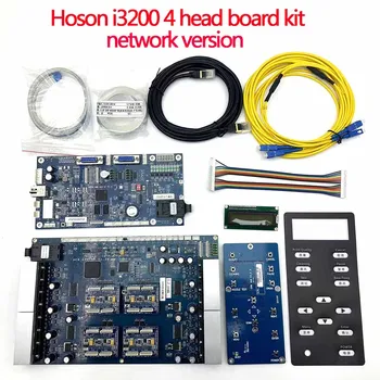 Комплект платка Hoson с 4 глави за Epson I3200, комплект за печатащата глава за конфигуриране на мрежовия принтер на водна основа/экосольвента/UV