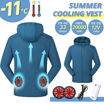 Лятна жилетка-фен Женски Мъжка жилетка за къмпинг, USB зареждане, облекло за кондициониране на въздуха, охлаждащ жилетка за активна почивка, новост 2023 година