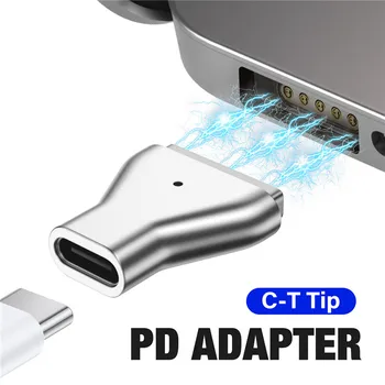 Магнитен конектор USB PD-адаптер Type C за да се свържете Type-C към Magsafe 2 C USB Конвертор Магнитни штекеров за MacBook Air/Pro