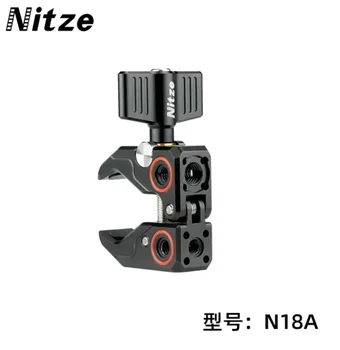 Многофункционален здрава крабовый скоба NITZE с микро-удлинителем за една камера
