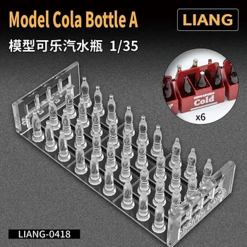 Модел LIANG 0418/9 Модел Бутилки кока-кола A/B x 36 бр. за сцени с дизайнери модели в мащаб 1/35.