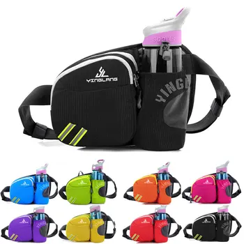 Мъжки Дамски поясная чанта за джогинг, колан за тренировка във фитнес зала, зона за спорт на открито, бягане, колоездене скута чанти с държач за бутилки с вода