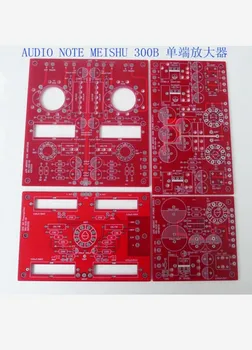 Най-новата британска оригиналната АУДИО-карта МЕЙ SHU AN300B, направени със собствените си ръце, несимметричная комбинирана послойная печатна платка