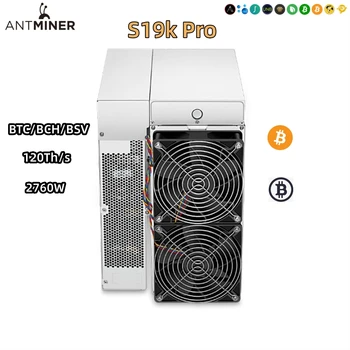 Напълно нова машина за майнинга криптовалют Asic Antminer Bitcoin Миньор S19k Pro 120Th /s капацитет 2760 W