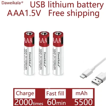Нов USB 1.5 V ААА Акумулаторна Батерия 5500mAh Литиево-йонна Батерия за Мишката Дистанционно Управление Електрически Играчка Батерия + Кабел Type-C